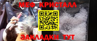 хмурый Коммунар