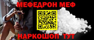 трава Конаково