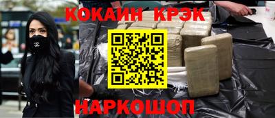 хмурый Коммунар