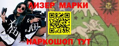 трава Конаково