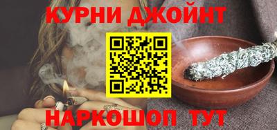 хмурый Коммунар