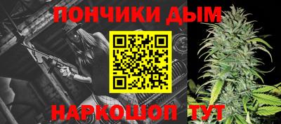 трава Конаково