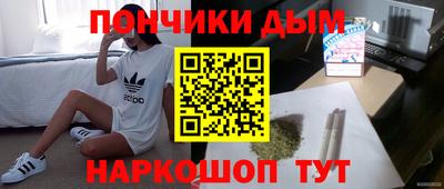 трава Конаково