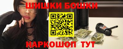 трава Конаково