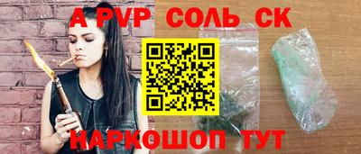 хмурый Коммунар