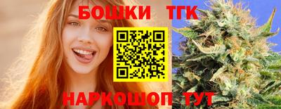 хмурый Коммунар