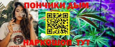 трава Конаково