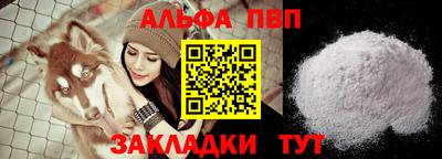 хмурый Коммунар