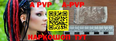 трава Конаково