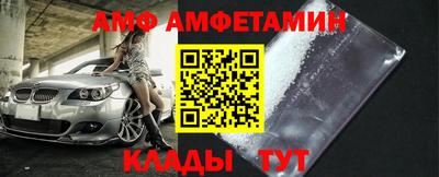 гашишное масло Комсомольск-на-Амуре