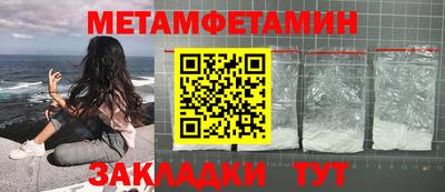 гашишное масло Комсомольск-на-Амуре