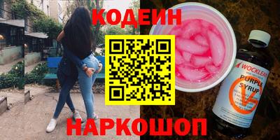 хмурый Коммунар