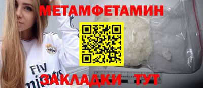 хмурый Коммунар