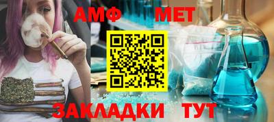 хмурый Коммунар