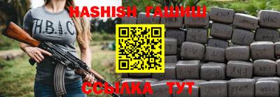 хмурый Коммунар