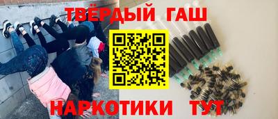 трава Конаково