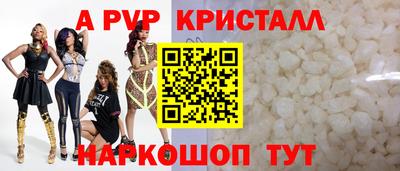 хмурый Коммунар