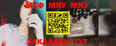 хмурый Коммунар