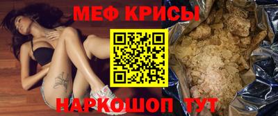 гашишное масло Комсомольск-на-Амуре