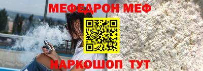 трава Конаково