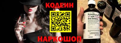 трава Конаково